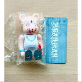 Bearbrick Series 10 Super Secret BRAHMAN White 100%
